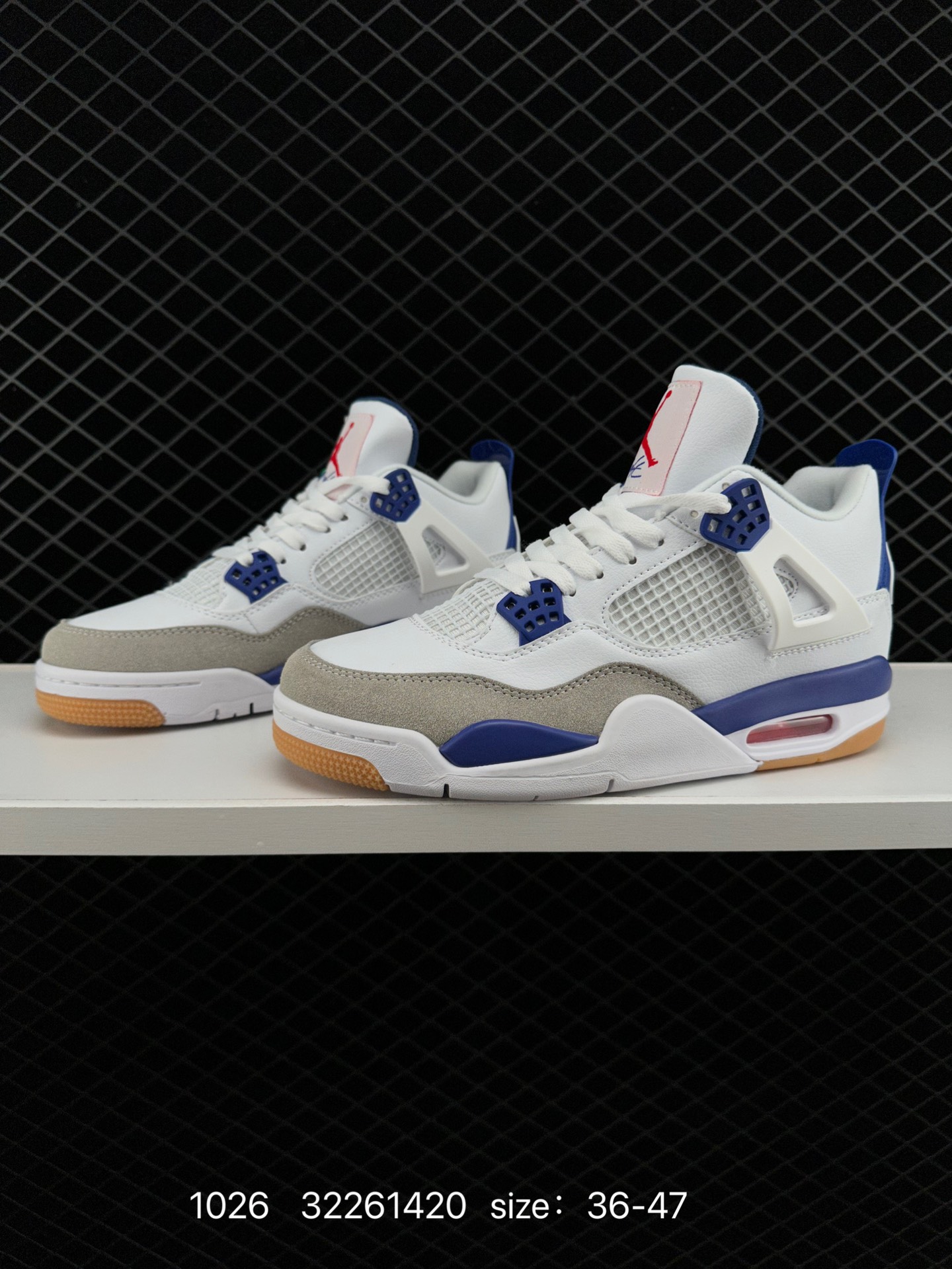 Nike SB x Air Jordan 4 Retro 